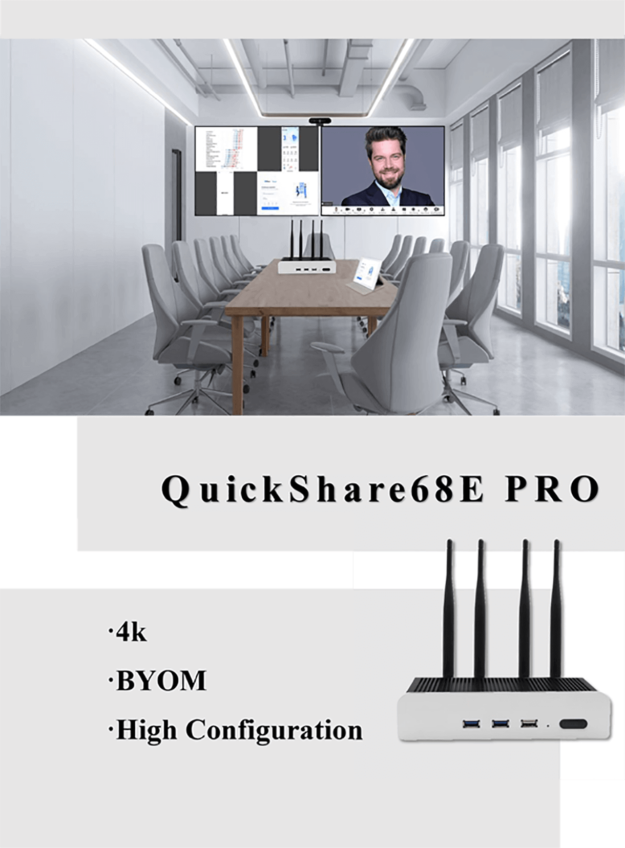QuickShare BYOM Wireless Conference System Solution