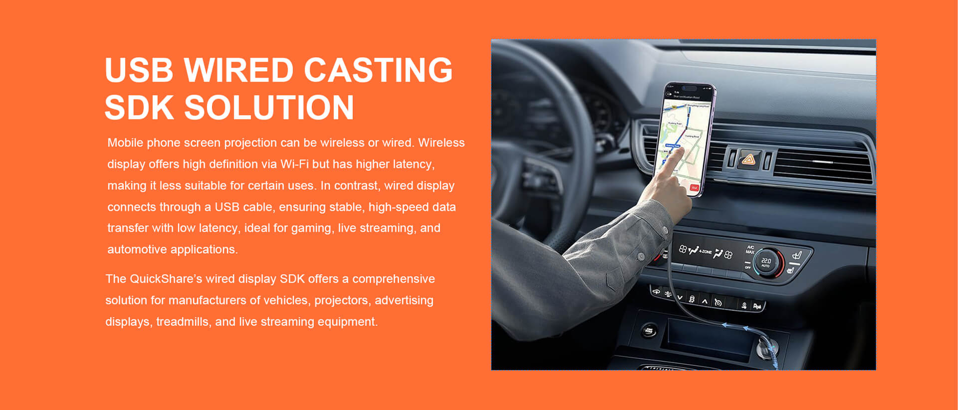 QuickShare USB wired casting sdk solution